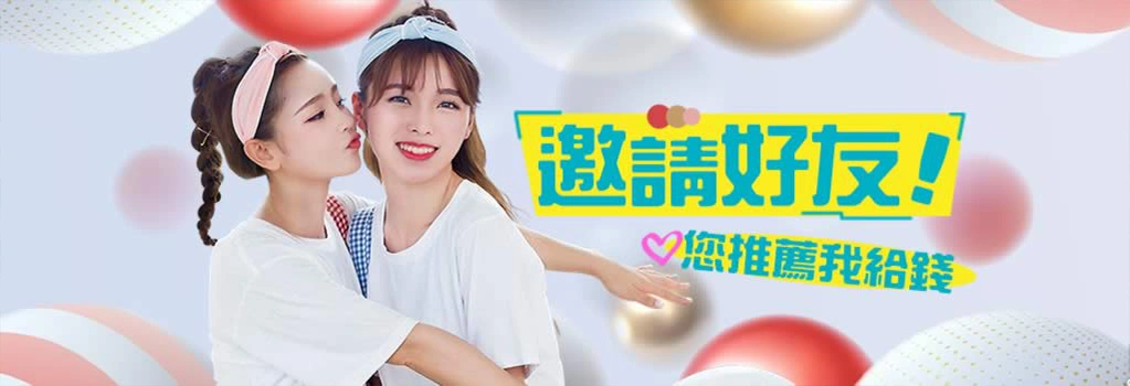 財神娛樂城 註冊財神娛樂城